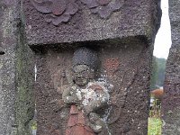 長崎　庚申塔２